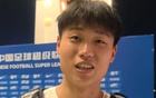 金永浩：我和叶博亚挺有默契，每次训练结束都会加练射门