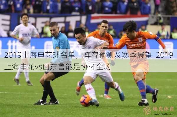 诺丁汉森林VS利物浦直播_诺丁汉森林VS利物浦免费在线高清直播_诺丁汉森林VS利物浦视频在线观看无插件