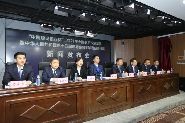 诺丁汉森林VS利物浦直播_诺丁汉森林VS利物浦免费在线高清直播_诺丁汉森林VS利物浦视频在线观看无插件
