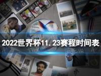 拉齐奥VS国米直播_拉齐奥VS国米免费在线高清直播_拉齐奥VS国米视频在线观看无插件