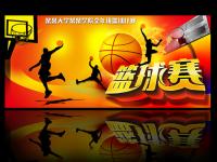 富勒姆VS伯恩茅斯直播_富勒姆VS伯恩茅斯免费在线高清直播_富勒姆VS伯恩茅斯视频在线观看无插件